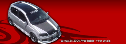 serega2's 2006 Aveo hatch